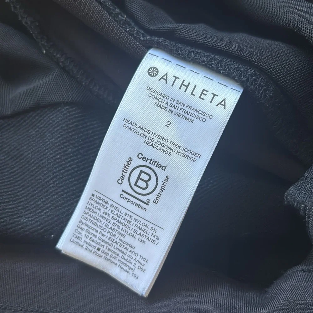 Athleta Headlands Hybrid Trek Mid Rise Joggers Size 2, Black, Like New!! - Picture 7 of 7